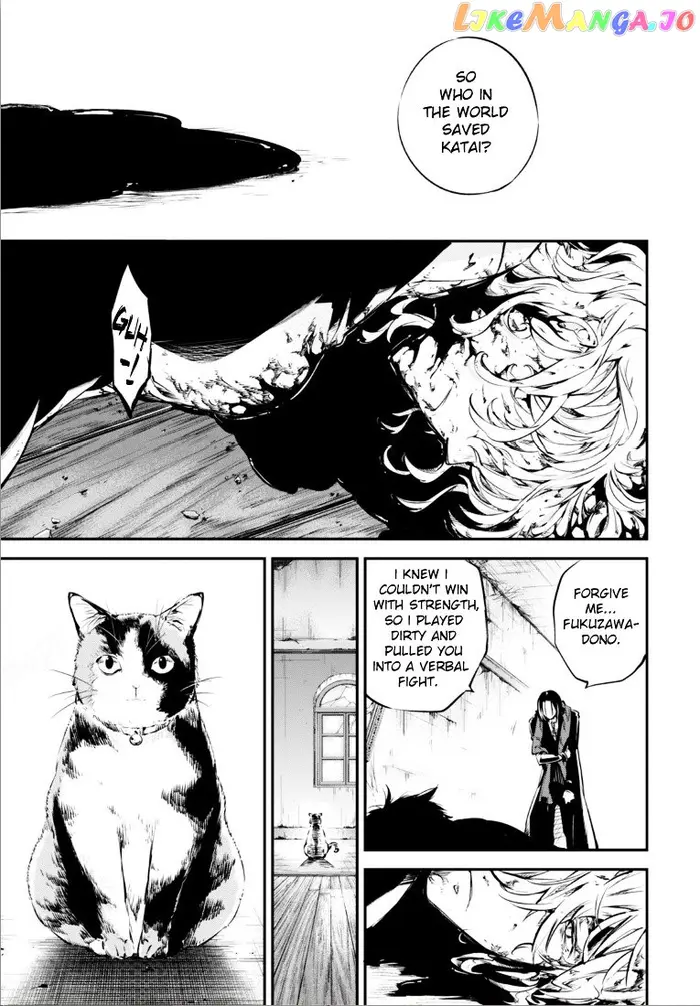 Bungou Stray Dogs Chapter 50 image 44_optimized